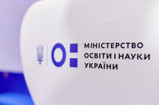 Августовская педагогическая конференция состоится 21 августа