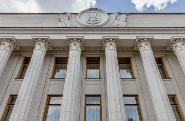 Парламент принял законопроект «О профессиональном образовании»