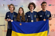 Украинские ученики получили 27 медалей на 7 международных олимпиадах