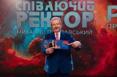 30 лет PR-проекту «Поющий ректор как технология»: феномен Поплавского