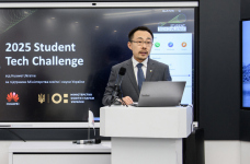 Стартовал конкурс HUAWEI STUDENT TECH CHALLENGE-2025 при поддержке МОН