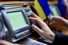 Остатки образовательной субвенции будут возвращаться в спецфонд МОН