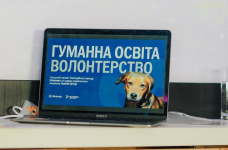 От оценок к ценностям: гуманное образование как часть школьной программы