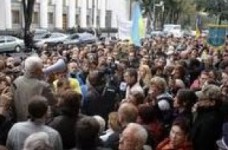 Профсоюз намерен провести 26 октября акцию протеста