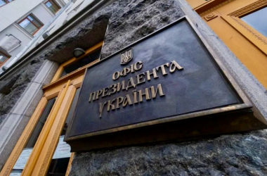 Президент подписал закон об отмене ДПА и проведении поступления-2026