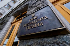 Президент подписал закон об отмене ДПА и проведении поступления-2026