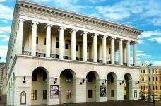 Минкульт убрал имя Чайковского из названия Национальной музакадемии