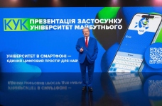 Михаил Поплавский: «Университет в смартфоне» – цифровая революция в Университете культуры