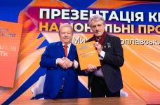 Михаил Поплавский: культурная стратегия продолжительностью 30 лет