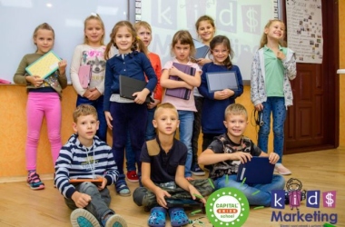 Capital Union School: современное образование с финансовой грамотностью и предпринимательским мышлением