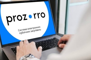 Типовый договор – один из самых эффективных инструментов сохранения конкуренции 