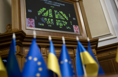 В «Слуге народа» предлагают отсрочить реформу старшей школы