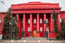 Ректор КНУ им. Шевченко уволен с должности