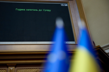 В Комитете ВР назвали позором сегодняшний уровень зарплат учителей