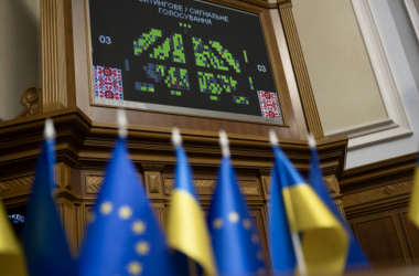 В ВР создают Временную следственную комиссию по расследованию возможных нарушений МОН
