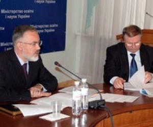 Начал работу Комитет по государственной премии Украины в области образования