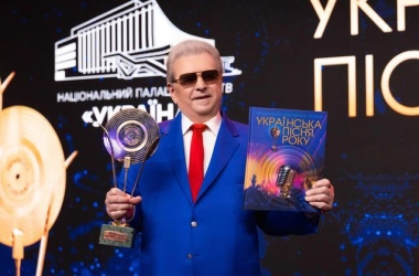 Национальную премию «Украинская песня года» вручат в ноябре