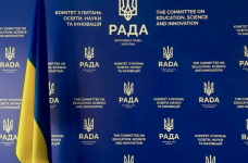 В Раде призывают заранее определить модель НМТ-2027