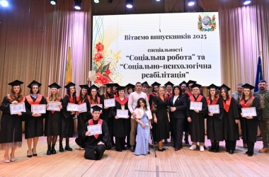 Социальная работа и психология: как в НУБиП готовят специалистов, которых не заменит ИИ