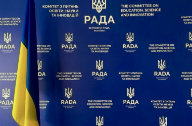 В среду образовательный комитет ВР рассмотрит модель НМТ-2027
