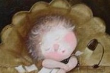 Суфлер для министра